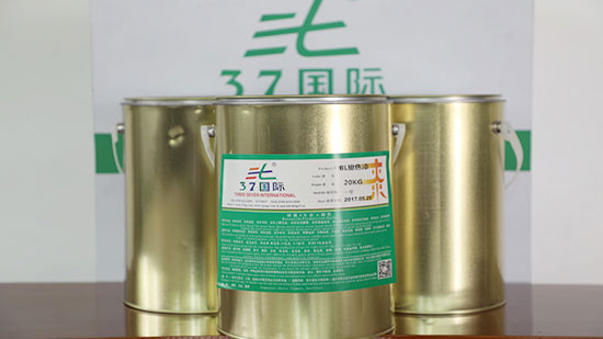 油漆噴涂雜質產生的原因是什么？如何解決油漆噴涂雜質？