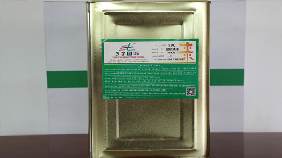 為什么噴涂油漆干燥成膜后發白？