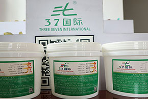 37國際涂料品質上乘，值得信賴！