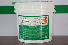 37國際對油漆涂料行業前景進行全方位解析！